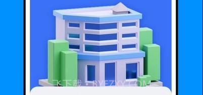 还款计算器2023v1.0.15截图