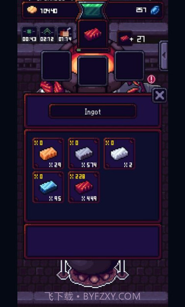 矮人锻炉v1.12截图