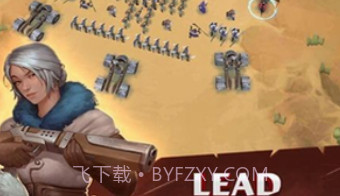 王国冲突v0.11.8截图