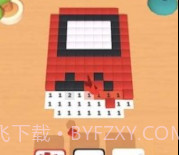 艺术构造v0.10截图