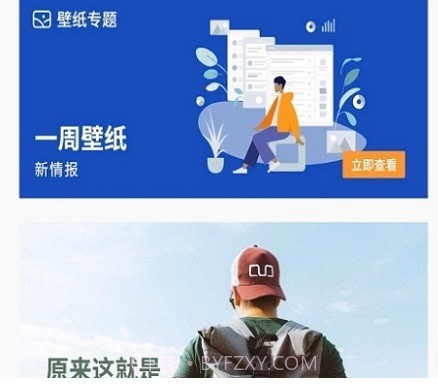 卿卿图片v1.15截图