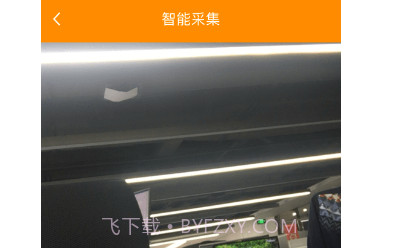 YY客服视频采集v2.1.13截图