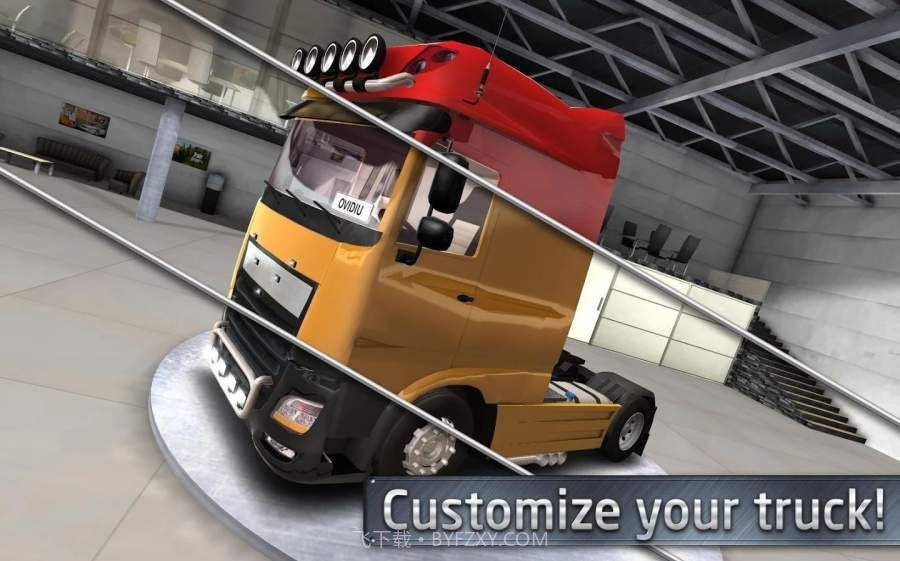 陕汽重卡v1.8截图