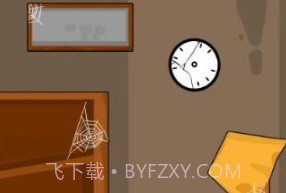 哥哥救我v3.16.14截图