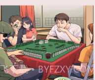 这关梗真多v1.0.12截图