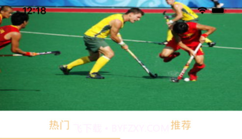 普依珦伶v1.9截图