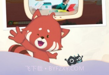 一亩阅读v1.3.15截图