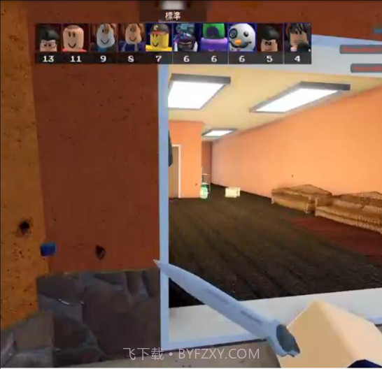 Roblox兵工厂v1.7截图