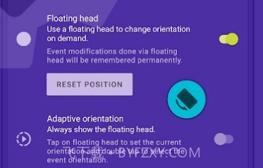 rotationv25.2.11截图