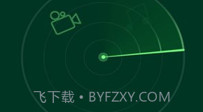 微信清理器V1.3.9截图