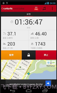 公路自行车Runtastic Road Bike3.2.4截图