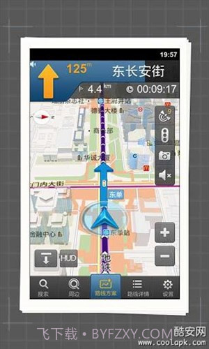 图吧导航(3D地图)v9.5.5.11截图