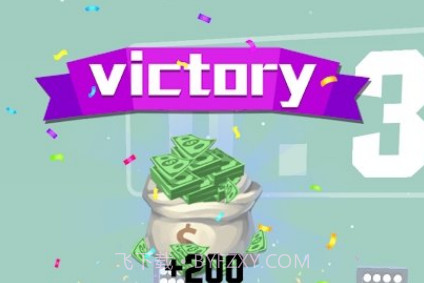 惊奇的3D排球v1.0.10截图