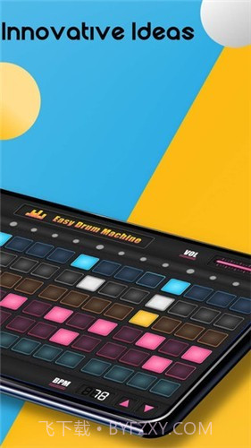 打击垫(打击垫模拟器)V16.9.3 安卓免费版V16.9.6截图