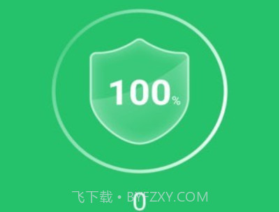 优优清理管家v3.2.6截图