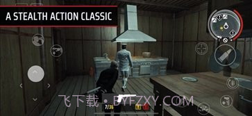 杀手血钱1.13.108869截图