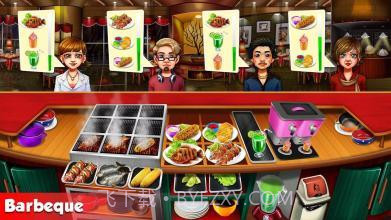烹饪节：烹饪1.4截图