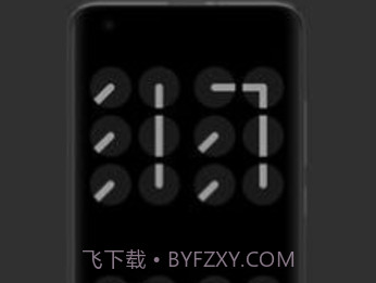 禅定时钟v1.0.10截图