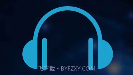 听中国听书v1.5.16截图