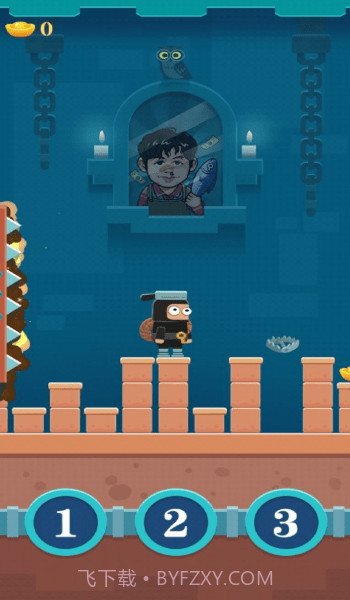 开心碰一碰1.0.7截图