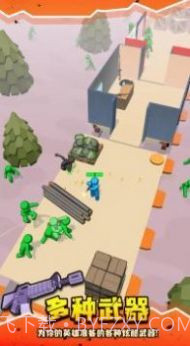 丧尸列车1.3.3截图