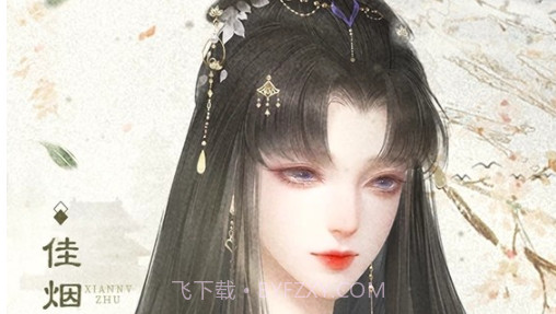 皇帝养成v1.0.0最新版v1.0.7截图