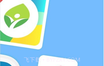 新北校园通鐎瑰宕渧1.7截图