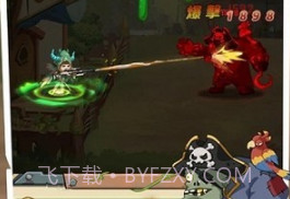 植物反击战v1.0.16截图