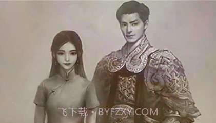 纸嫁衣7终不悔v2.6.7截图