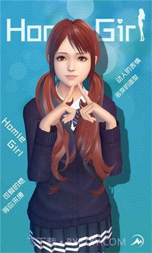 3D少女Ai2.10截图