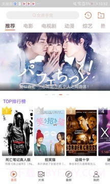 快手搞笑1.3.16截图