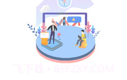 众享驿站(众享驿站快递服务)V2.0.2 V2.0.10截图