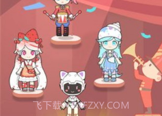 潮玩扭蛋收藏家更新了v1.0.13截图