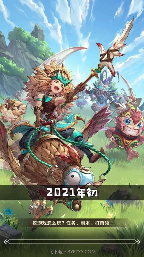 catcathousev1.22截图