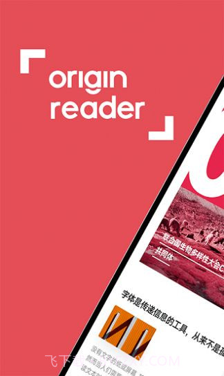 15备忘录v1.0.3.7截图
