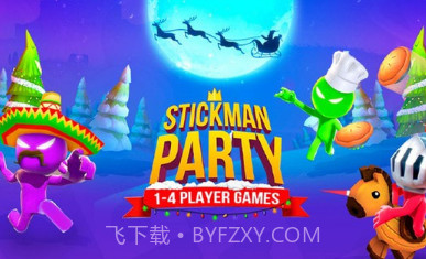 4人对决v1.9.6.12截图
