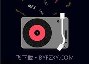 musictools安卓V2.4.11截图