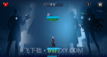 都市骇客v1.11截图