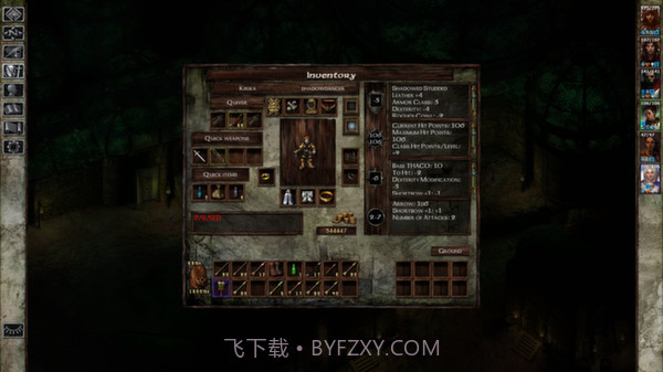 冰风谷增强版1.0截图