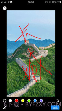 小妲己1.0.3截图