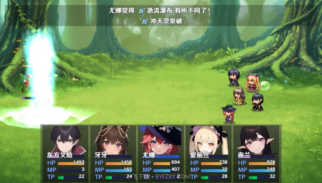 无法停止的轮回1.1.0截图