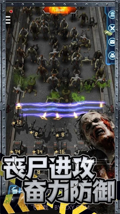 丧尸来了无限金币版1.0.5截图