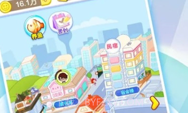 梦幻建造家v1.0.11截图