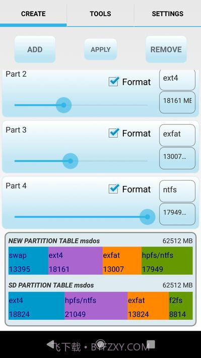 Android分区工具0.10截图