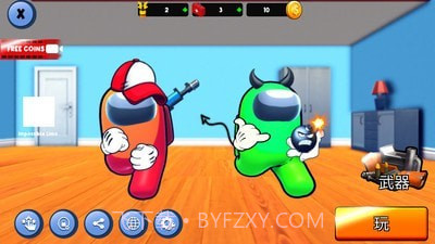 CS太空杀1.0.3截图