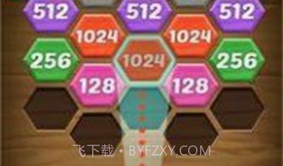 射击编号2048v1.1.0v1.1.6截图