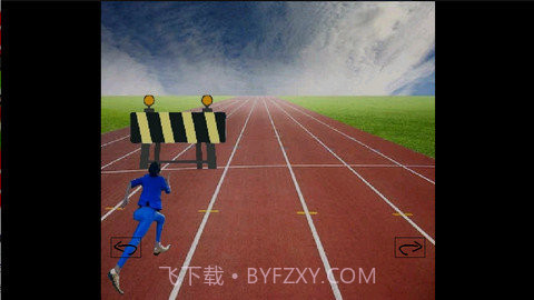 妖姬跑酷1.5截图