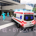 救护车在线模拟1.0.7截图