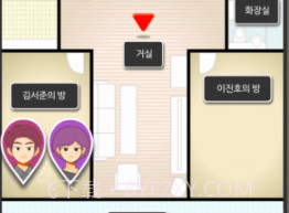 消失的纪念日v1.2.16截图