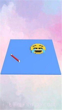 清洁之路v1.1.16截图